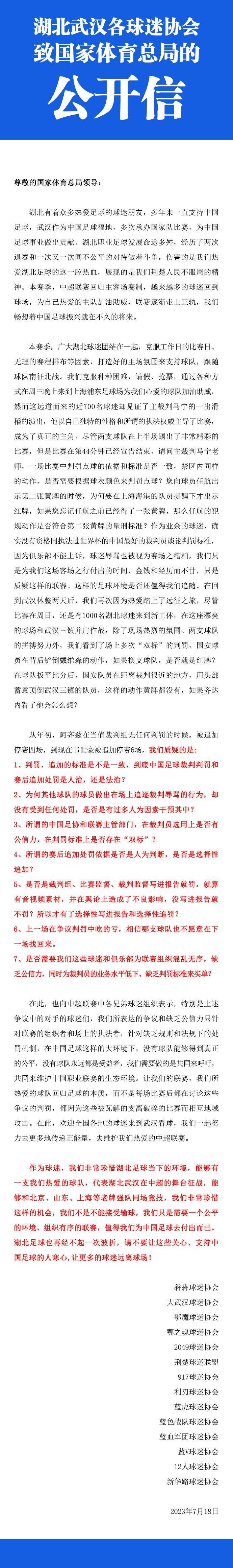 甭管他们是啥样深藏不露的高人，我骆风棠只凭我的本心做好我自己的事。